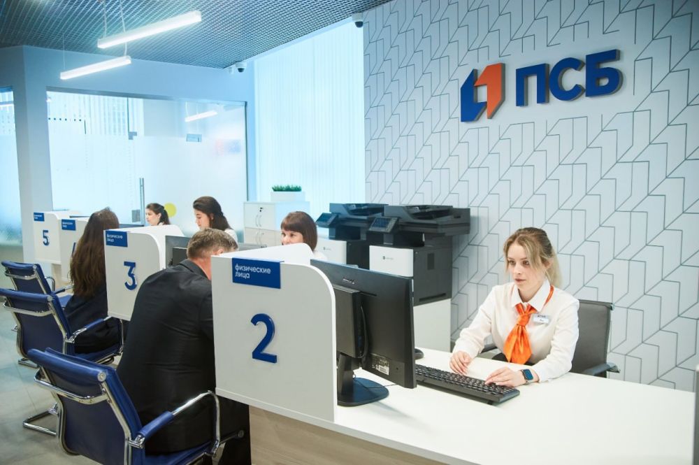 Юрий Будрин: Совместный проект по финансовой грамотности предпринимателей от банка ПСБ и Управы Кировского внутригородского района стартовал в Донецке