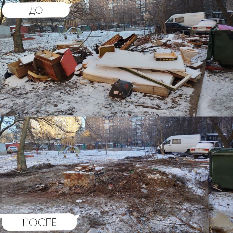 Иван Адамец: ГУП ДНР «Донснабкомплект» на постоянной основе ведется работа по ликвидации стихийных свалок мусора