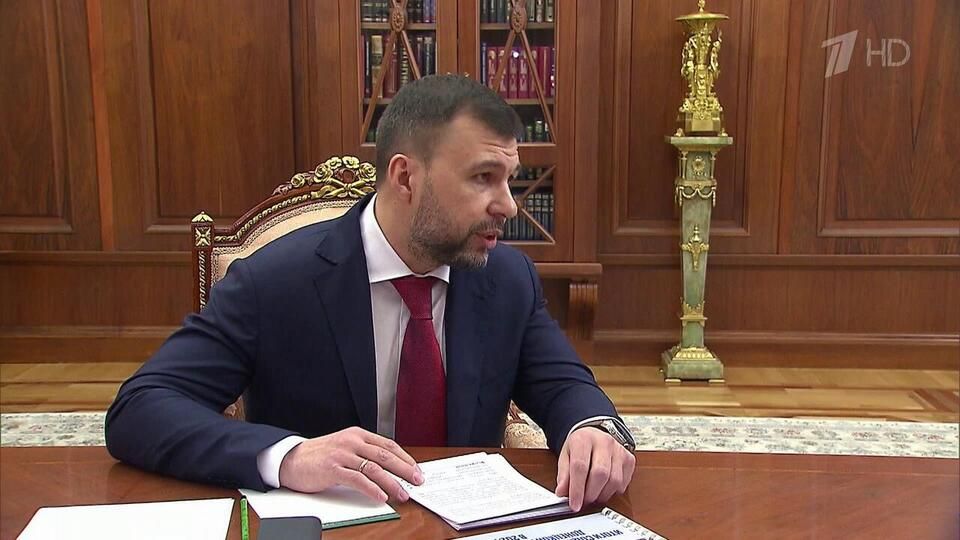 Развитие Донецкой народной республики в центре внимания президента