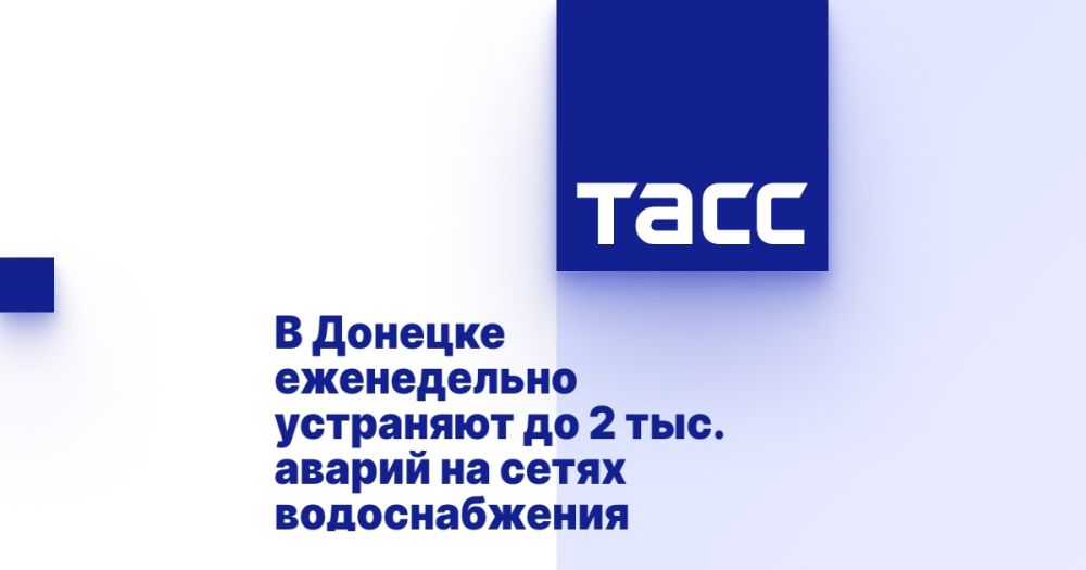 � ������� ����������� ��������� �� 2 ���. ������ �� ����� �������������