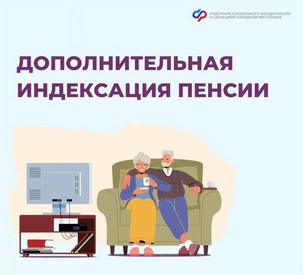 ���������� ��� ������� ������� � ������ �������������� ���������� ��� � �������