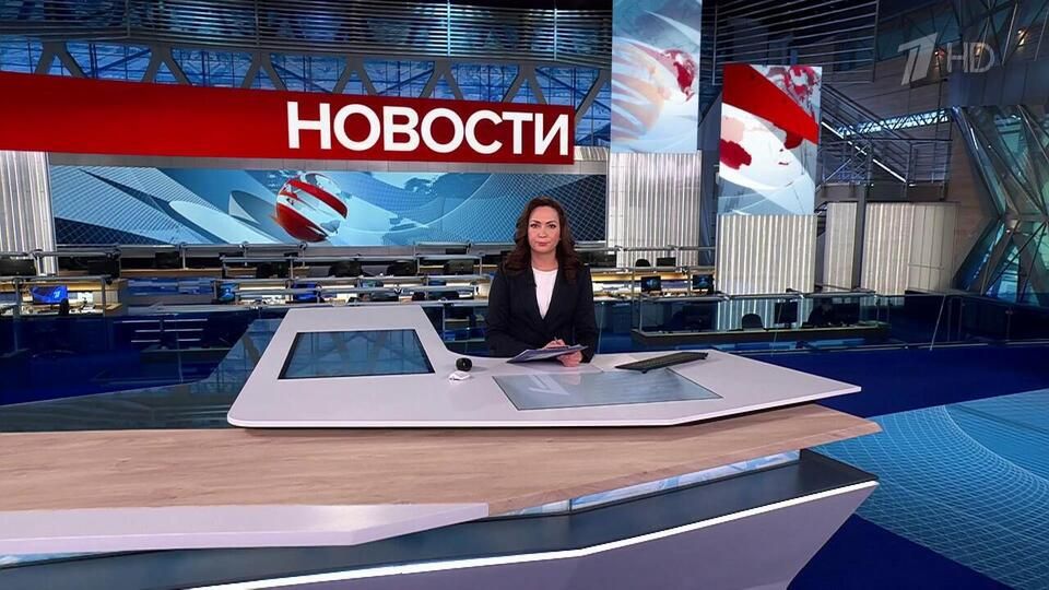 ������ �������� � 15:00 �� 10.02.2025