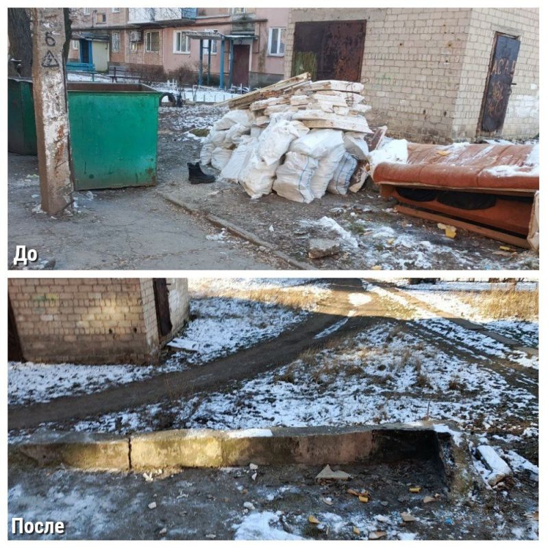 Наталья Бегуненко: Силами МУП АГД «Санитарная очистка Петровского района г. Донецка» был организован вывоз крупногабаритных отходов с улицы Стаханова и площади Победы