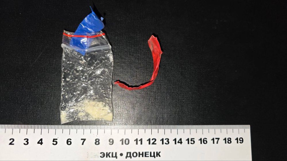 В Донецке полицейские задержали наркосбытчика