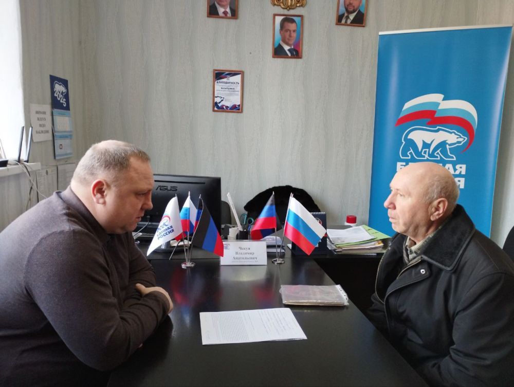 Юрий Будрин: Прием граждан. Сегодня, 11 февраля 2025 года в Кировском районе г. Донецка состоялся приём граждан в Общественной приемной Общественного Движения «Донецкая Республика» и Всероссийской политической партии Единая...