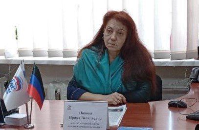 Елена Синецкая: Сегодня, 11 февраля, депутат Народного Совета Донецкой Народной Республики Ирина Попова провела прием граждан в рамках работы общественной приемной Всероссийской политической партии «Единая Россия» в...