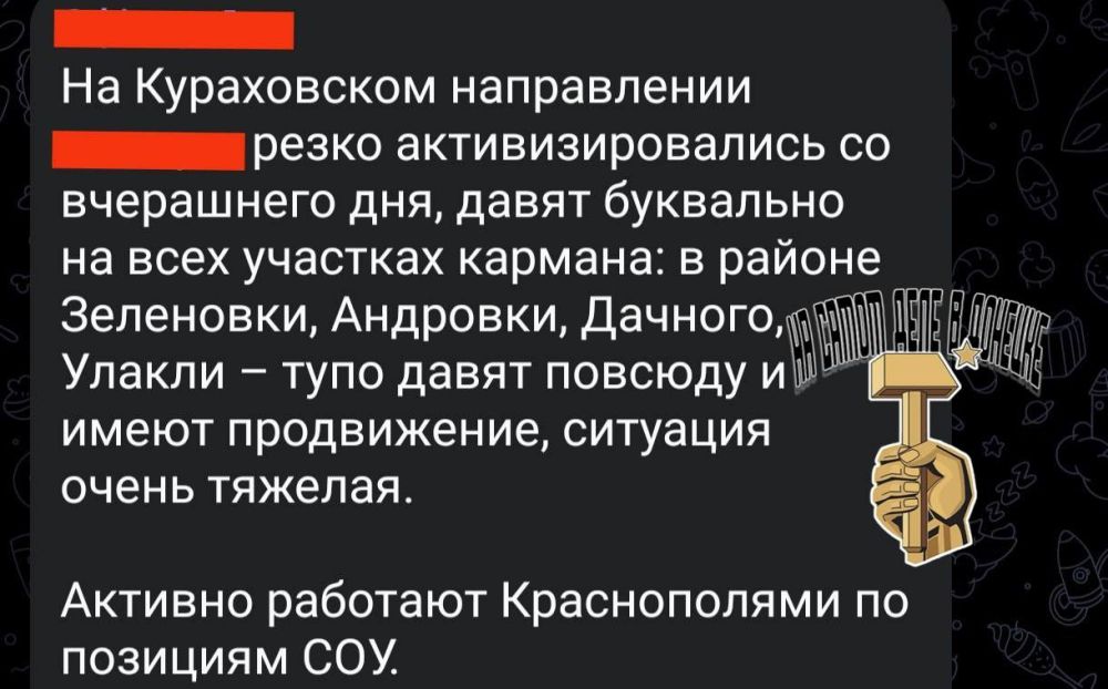 � ������ �� � ���?))). ���� ������ ��������� ��� �� ������ �������� ����������� #����������� #������������������� #��� #������ #������� #donetsk #��� ��� ���