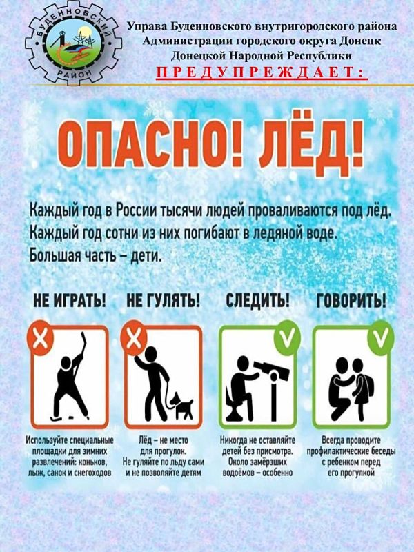 Михаил Меренков: ВНИМАНИЕ ВАЖНАЯ ИНФОРМАЦИЯ