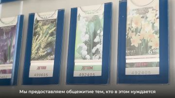 Алексей Кулемзин: В Донецке восстанавливают транспортную инфраструктуру