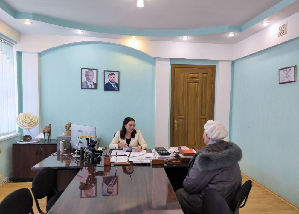 Приём граждан в Управе Ленинского внутригородского района Администрации городского округа Донецк