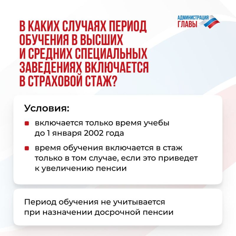 � ��������� ������� ������ �������� � �����, ����������, ��������, ��� ����� �������� � ����