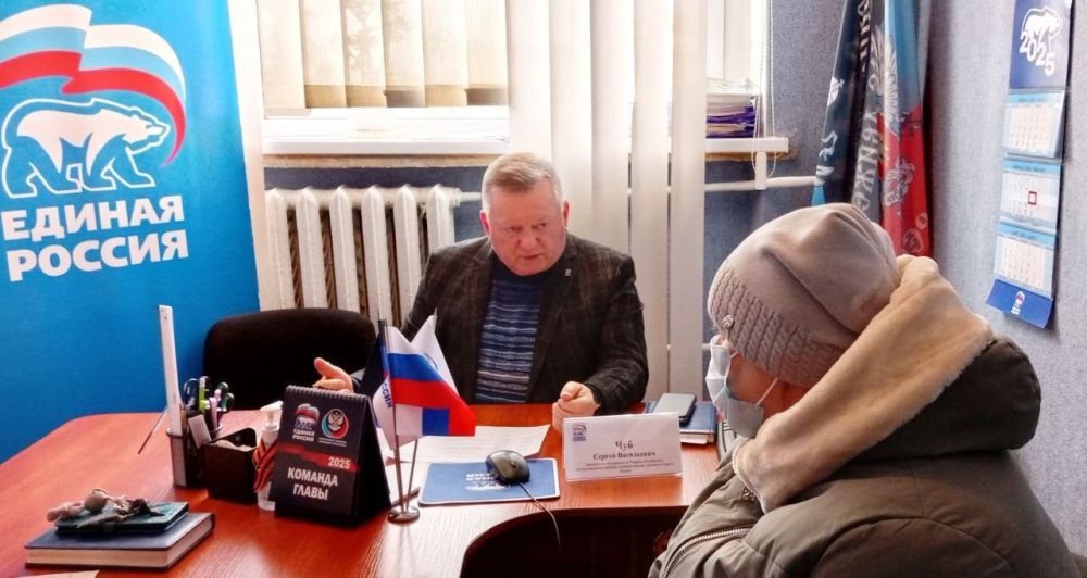 Наталья Бегуненко: В пятницу, 14 февраля, в общественной приёмной партии «Единая Россия» Петровского района г. Донецка состоялся приём граждан