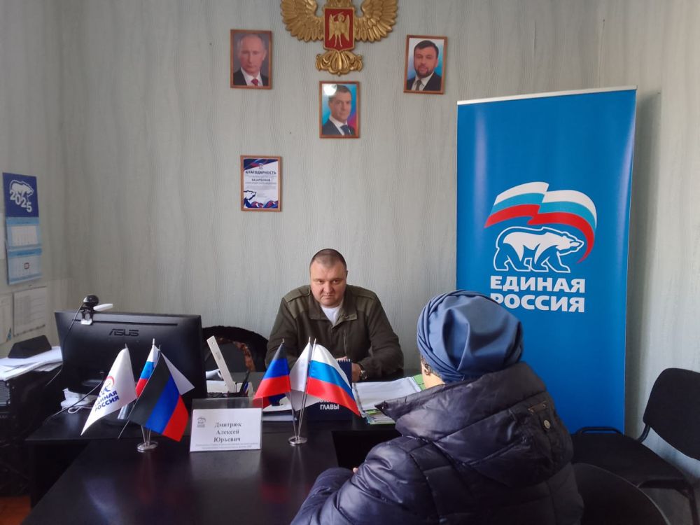 Юрий Будрин: Прием граждан. Сегодня, 14 февраля 2025 года в Кировском районе г. Донецка состоялся приём граждан в Общественной приемной Общественного Движения «Донецкая Республика» и Всероссийской политической партии Единая...