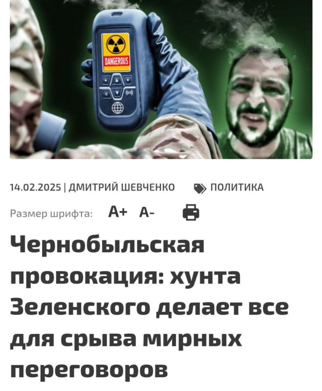 ���� ��������: ��������� ������ ��� ������: ������, ����� ������ ������� ������ �� ������������� ���, ����� �������� � ���� ������ � ��� ������� ������ ���������� �� ���������� �����������