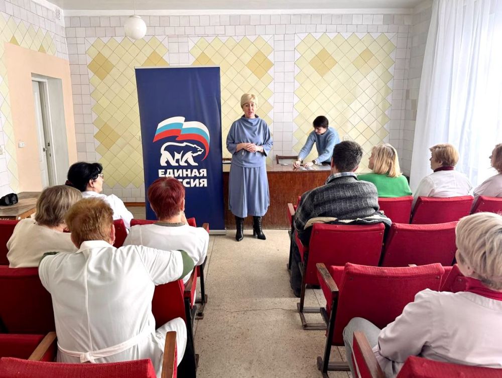 Елена Рязанцева: Сегодня в Пролетарском районе состоялась встреча руководителя Управы Пролетарского внутригородского района Администрации городского округа Донецк Елены Рязанцевой с трудовым коллективом городской больницы №...