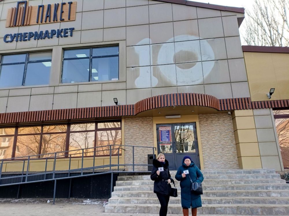 Елена Рязанцева: В Пролетарском районе города Донецка прошел плановый рейд Народного контроля по соблюдению правил торговли и санитарных норм