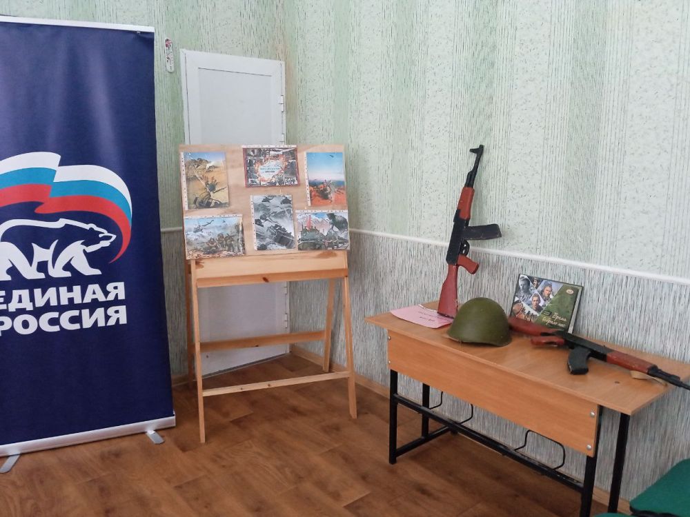 Елена Синецкая: Урок памяти «Время выбрало нас. Афганистан»