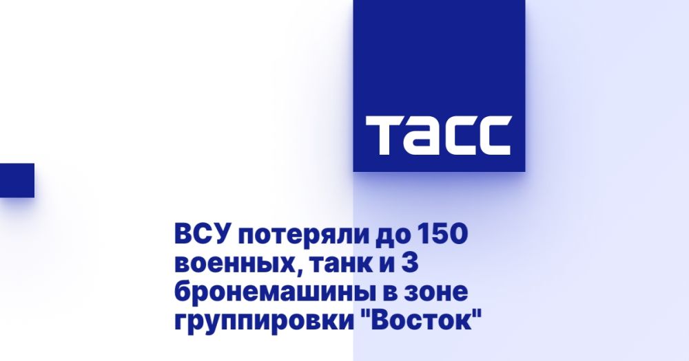 ��� �������� �� 150 �������, ���� � 3 ����������� � ���� ����������� "������"
