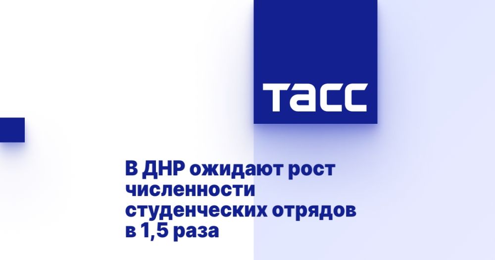 � ��� ������� ���� ����������� ������������ ������� � 1,5 ����