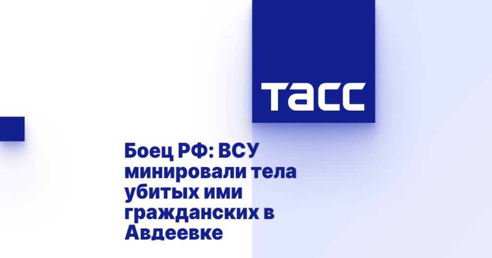 ���� ��: ��� ���������� ���� ������ ��� ����������� � ��������