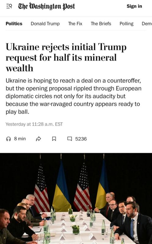 ��� ����� ���������� �������� ��� ���������� ������� ����������� �������, ������ ��� �����, ������ � ����, � Wall Street Journal