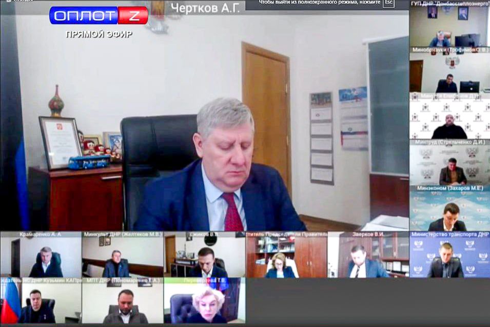 Константин Кузьмин об итогах прямой линии Главы ДНР Дениса Пушилина