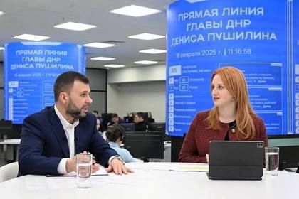 �������: ����� ���������� ������� ����������� �������� ������ � �������� �������