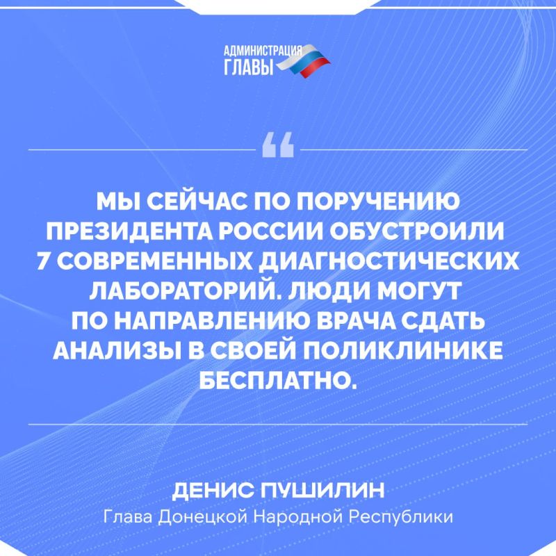 ����� ��� � ���������� �������� � ����� ��������������� ������������