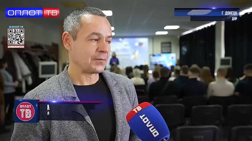 Олег Трофимов: Студентам Республики рассказали об экстремизме и терроризме