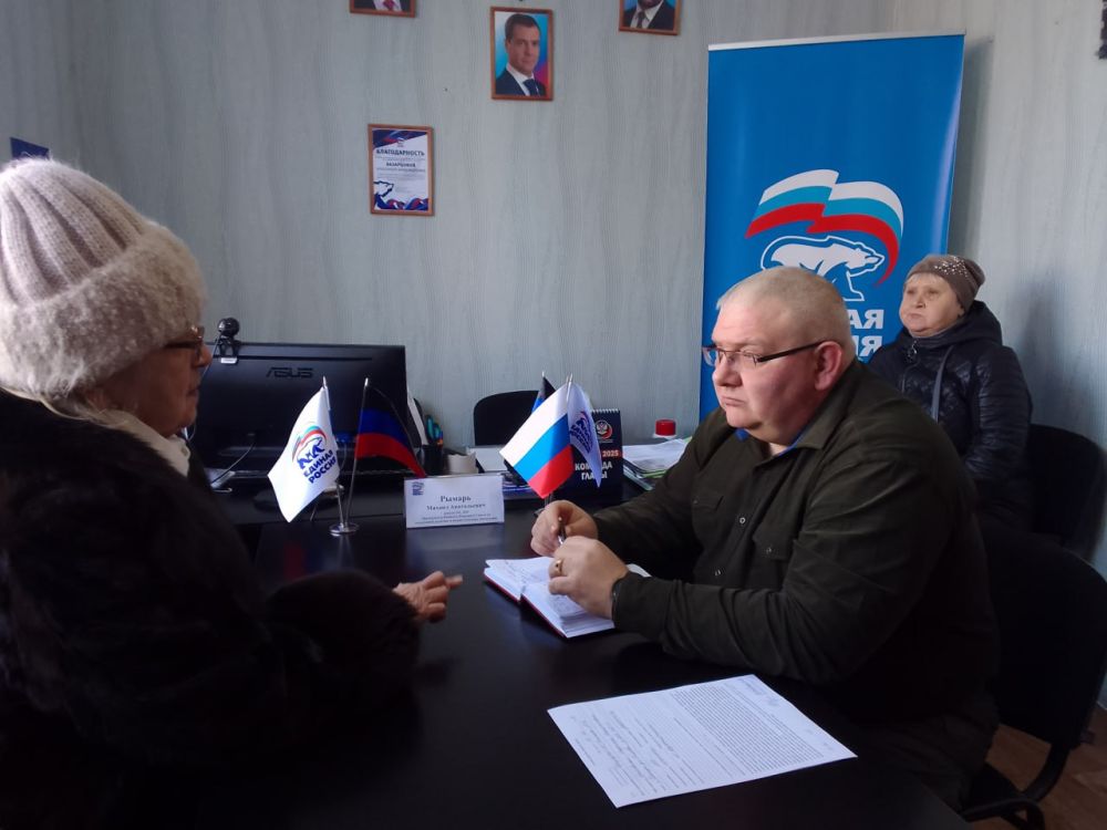 Юрий Будрин: Прием граждан. Сегодня, 19 февраля 2025 года в Кировском районе г. Донецка состоялся приём граждан в Общественной приемной Общественного Движения «Донецкая Республика» и Всероссийской политической партии Единая...