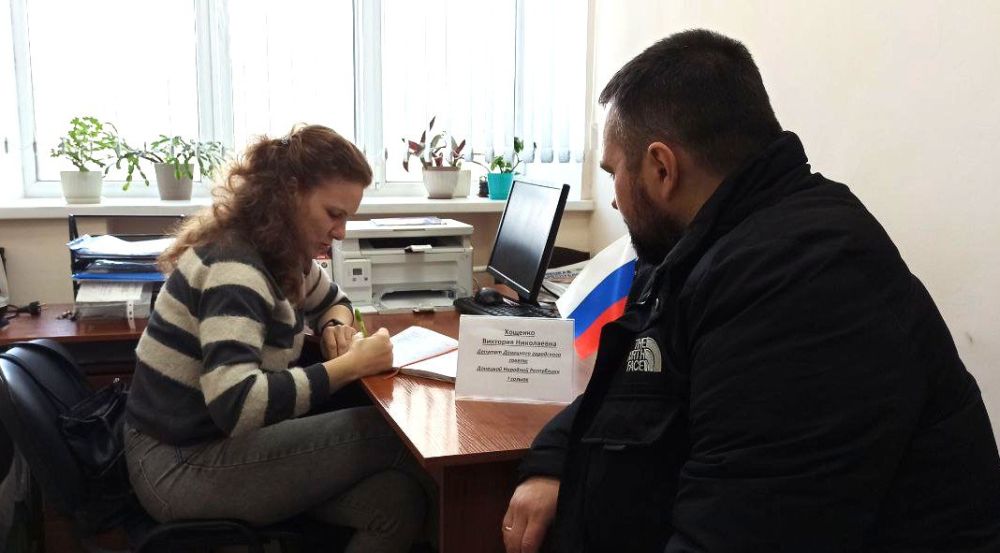 Прием Депутата Донецкого городского совета I созыва Виктории Хощенко