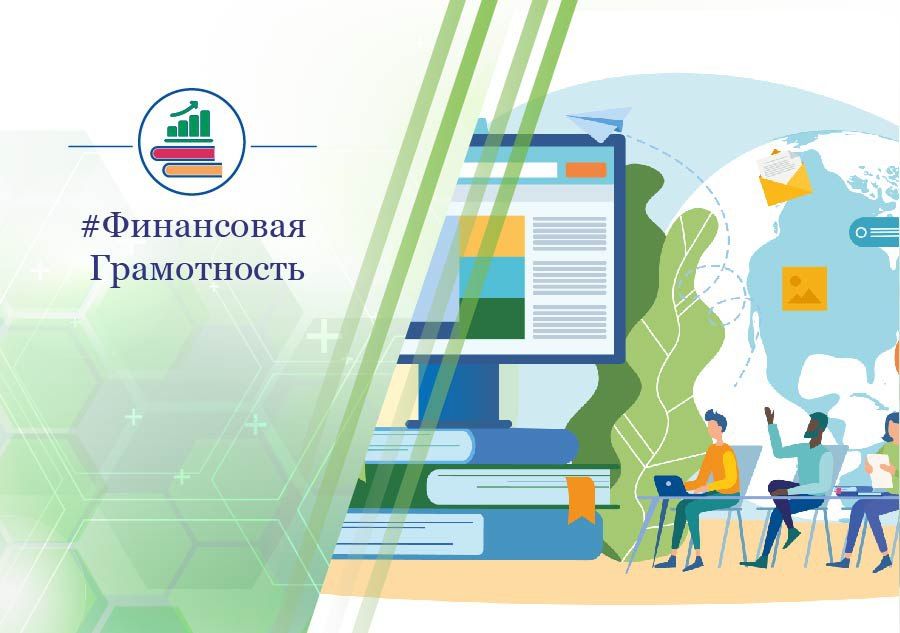  , 19  2025 .,              . -  II  -...