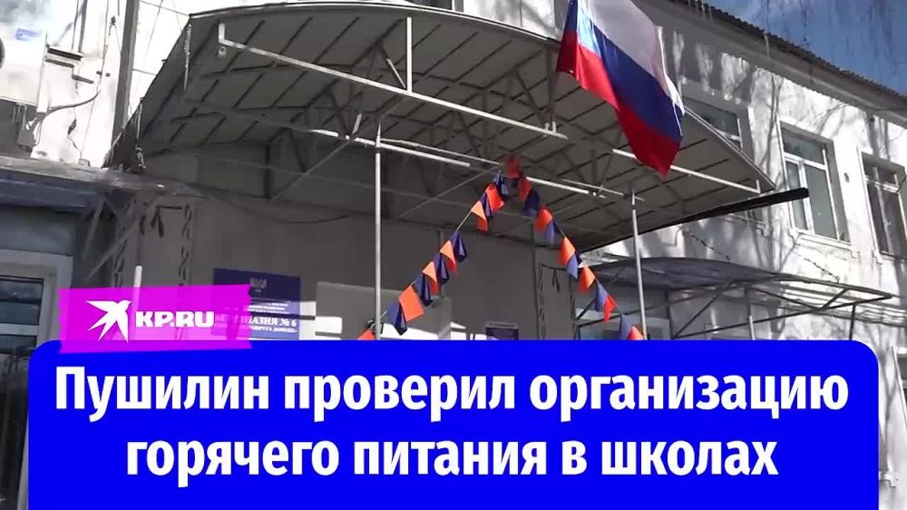 ������� ������� �����: ��� � ������� ������ �������� ��������� �������� ��� � ���������� �������� � ������