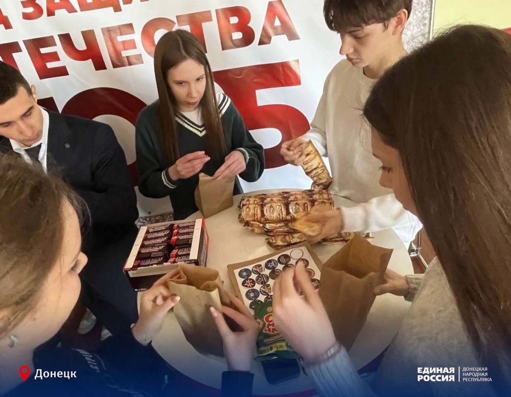 Подарки для воинов – в благодарность за ежедневный подвиг