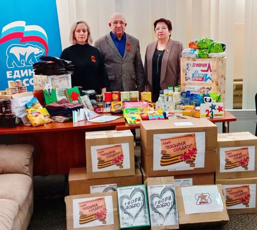 Наталья Бегуненко: Петровский район присоединился к акции «Добро для СВОих»