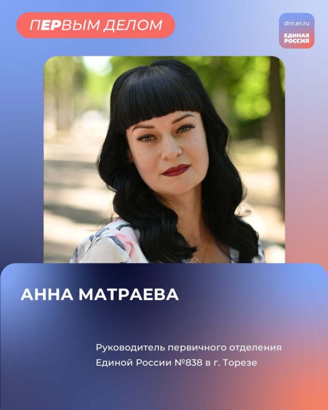 ����� ������ ������� � ������������� ��������� ��������� ������ ������ � ������� � ������� �������� �������� ���������� ����� ��������� ���������� ��������� � 838 ������ ����� ���� ��������