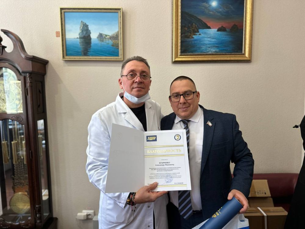 Андрей Крамар: Посетил Донецкий Республиканский центр травматологии в Донецке