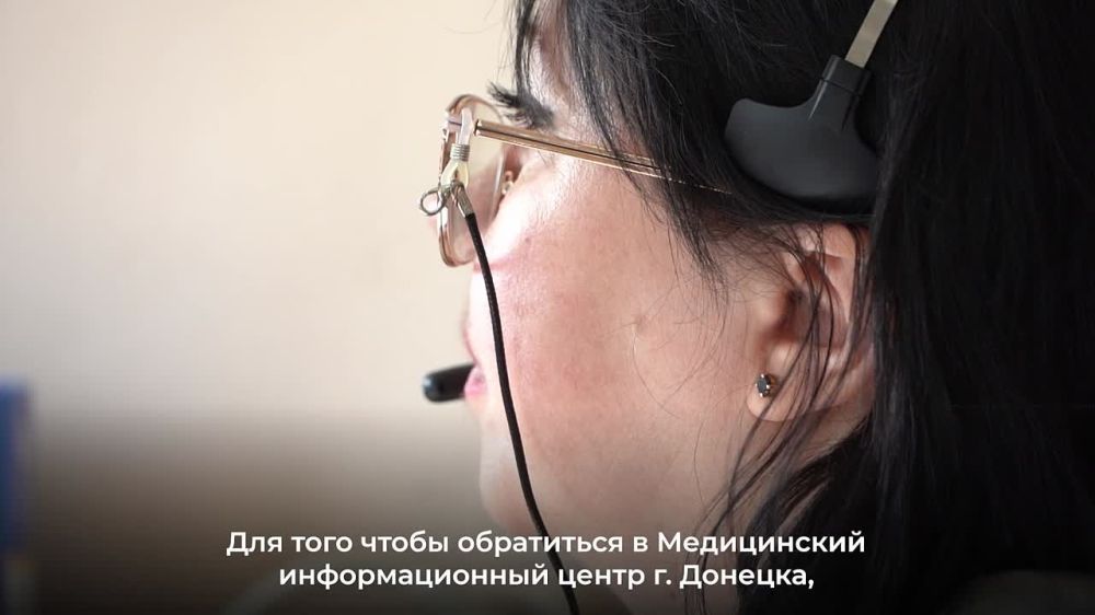Дмитрий Гарцев напоминает, что дончане могут записаться к врачу, позвонив по короткому номеру 1-500