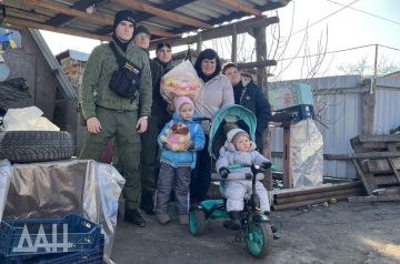 ДАН и студенты ВШЭ исполнили мечты детей из Петровского района Донецка