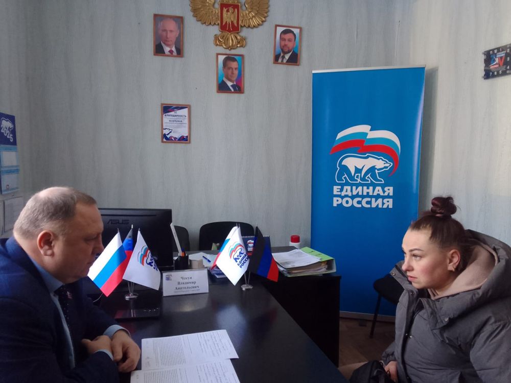 Юрий Будрин: Прием граждан. Сегодня, 25 февраля 2025 года в Кировском районе г. Донецка состоялся приём граждан в Общественной приемной Общественного Движения «Донецкая Республика» и Всероссийской политической партии Единая...