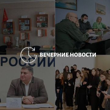 Главные новости вДонецке наэтот час что происходит вгороде иреспублике: