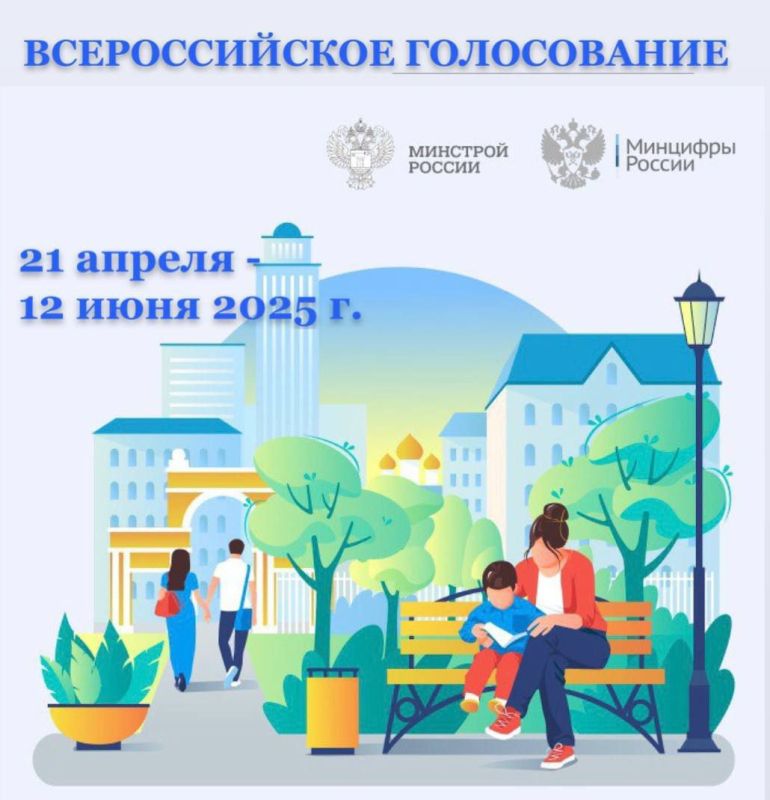 � ������ � 21 ������ �� 12 ���� 2025 ���� ������� ������������� ����������� �� ������ ������������ ���������� ��� ��������������� � ������ ������������ ������� ������������� ���������� ��������� ������ � 2026 ����