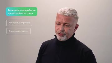 Юрий Будрин: Отходы стекла сегодня являются очень востребованными