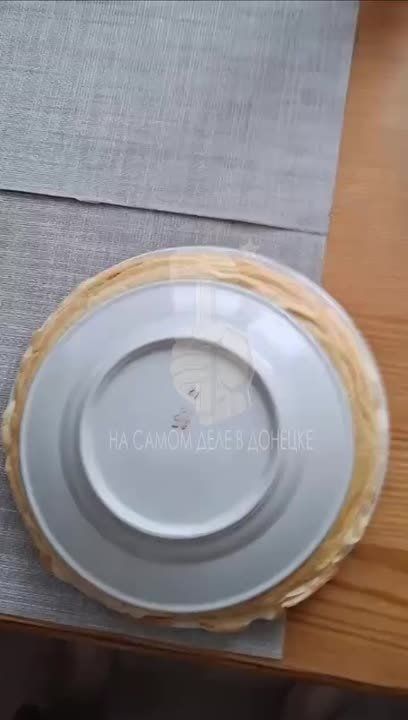 ��������� ����, � ������� �������� ������ ��������
