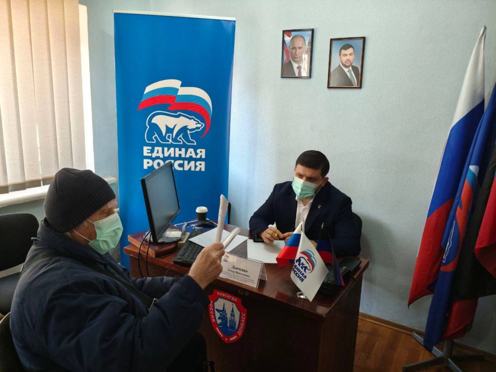 3 марта, состоялся приём граждан, который провёл депутат Народного Совета Донецкой Народной Республики Тимур Дьяченко