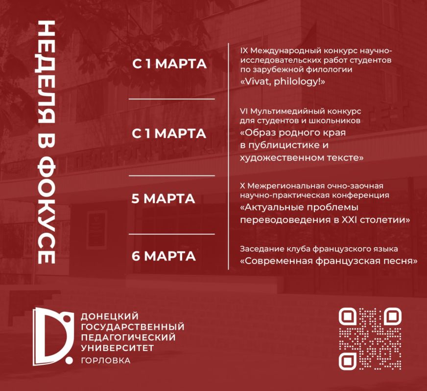 ������ � ������ ��������� ���������������
