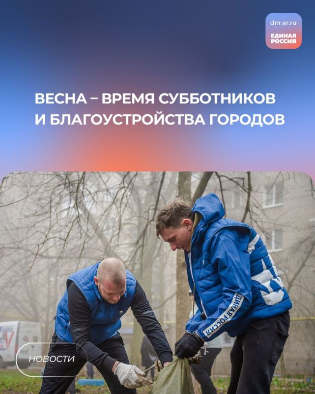 ����� � ����� ����������� � ��������������� �������