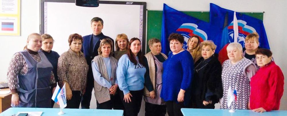 Наталья Бегуненко: Сегодня, 5 марта, состоялось собрание актива Первичного отделения партии «ЕДИНАЯ РОССИЯ» № 283 Петровского внутригородского района городского округа Донецк