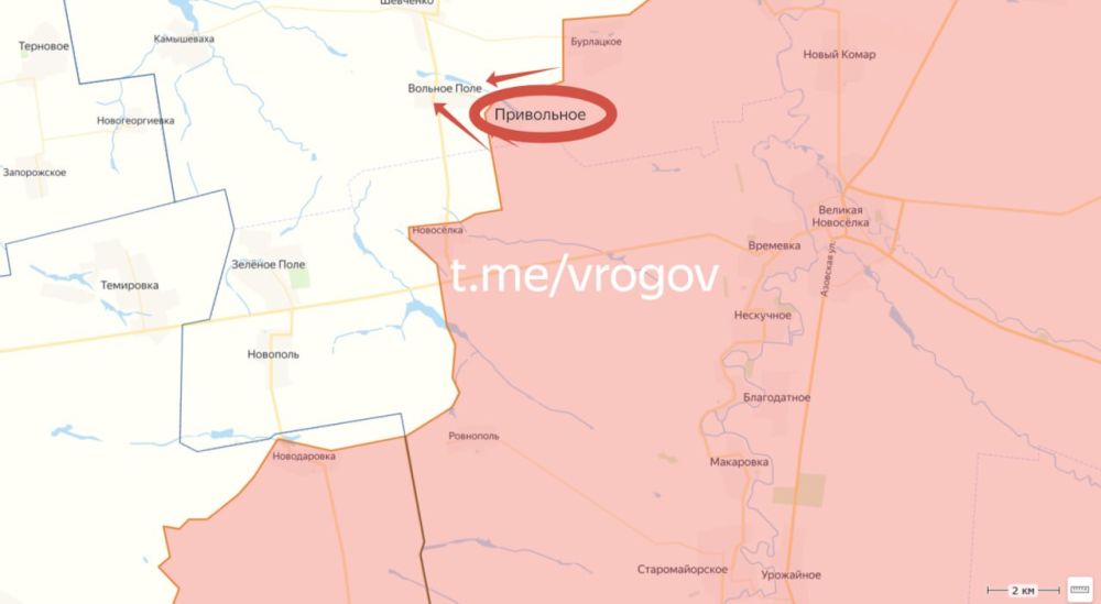 �������� �����: ������ ����������: ���������� - ����!