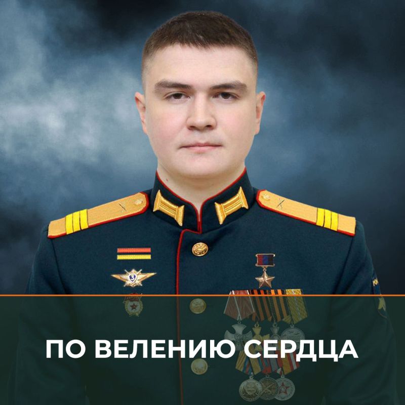 Минобороны России: В зоне специальной военной операции российские военнослужащие проявляют неподдельное мужество и героизм